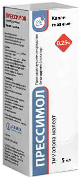 ПРЕССИМОЛ капли глазные 5мл 0,25%