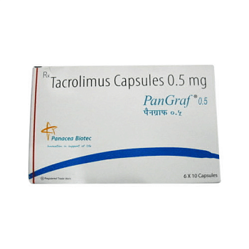 ПАНГРАФ 5,0 капсулы 5,0мг N60