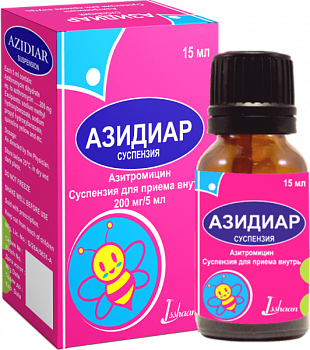 АЗИБИОТ таблетки 250мг N6