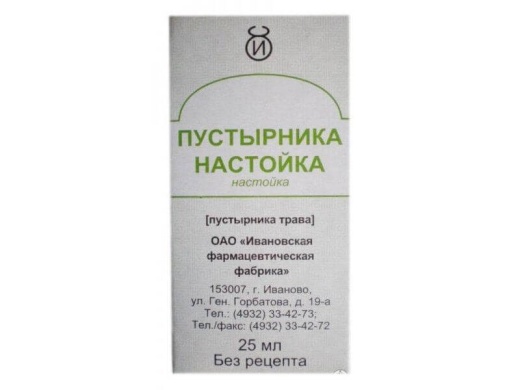ПУСТЫРНИКА настойка 25мл