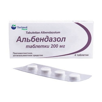АЛЬБЕНДАЗОЛ таблетки 200мг N1