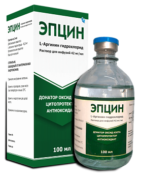 ЭПЦИН раствор для инфузий 100мл 42мг/мл