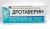 ДРОТАВЕРИН 0,04 таблетки N20
