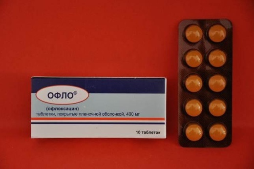 ОФЛО таблетки 400мг N10
