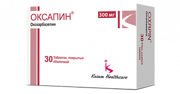 ОКСАПИН таблетки 300мг N30