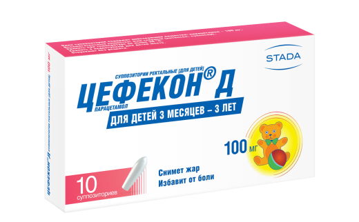 ЦЕФЕКОН Д суппозитории 100мг N10