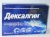 ДЕКСАЛГИН 0,025 2,5 гранулы N10