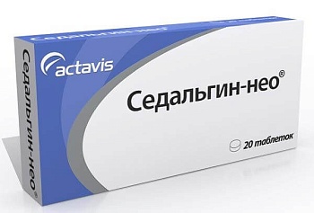 СЕДАЛЬГИН НЕО таблетки N10