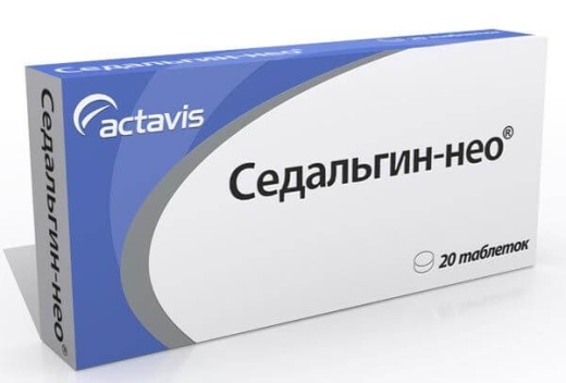 СЕДАЛЬГИН НЕО таблетки N10