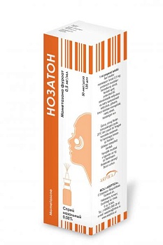 НОЗАТОН спрей 12мл 0,05%