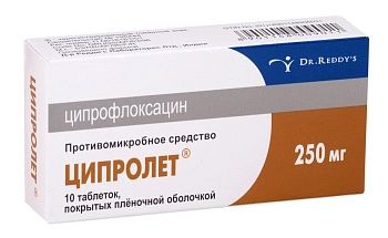 ЦИПРОЛЕТ 0,25 таблетки N10
