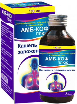 АМАДЕЙ 5 таблетки 5мг N30