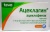АЦЕКЛАГИН 0,2 таблетки N10