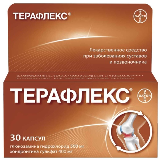 ТЕРАФЛЕКС капсулы N30