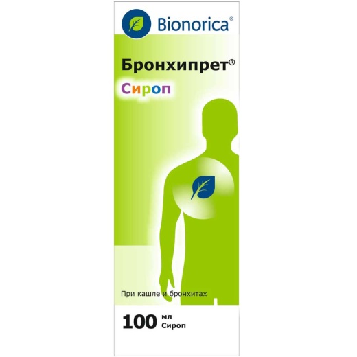 БРОНХИПРЕТ сироп 100мл
