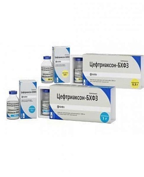 ЦЕФТРИАКСОН БХФЗ порошок 1,0г