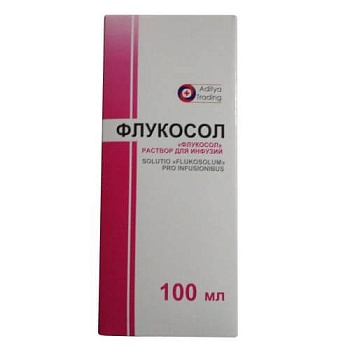 ФЛУКОСОЛ раствор для инфузий 100мл
