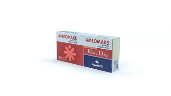 АМЛОМАКС таблетки 10мг N30