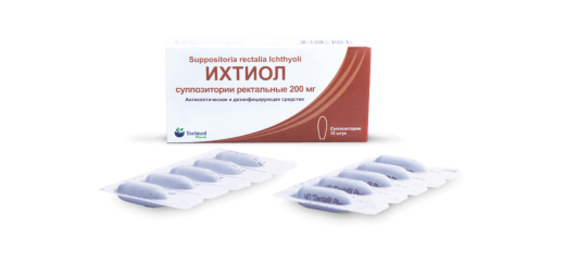 ИХТИОЛ суппозитории ректальные