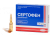 СЕРТОФЕН раствор для инъекций 50мг/2мл N5