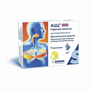 АЦЦ® 600 Горячий напиток, пакетики N6