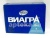 ВИАГРА 0,05 таблетки N4