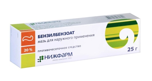 БЕНЗИЛБЕНЗОАТ мазь 25г 20%