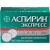 АСПИРИН ЭКСПРЕСС таблетки 0,5г N12