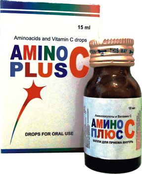 АМИНОПЛЮС С капли 15мл N1