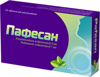 ПАФЕСАН таблетки со вкусом ментола 5мг/1мг N20