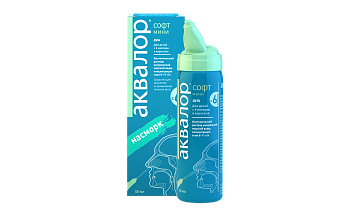 АКВАД3 ВИТАМИН Д3 капли 10 мл 15000 МЕ/мл