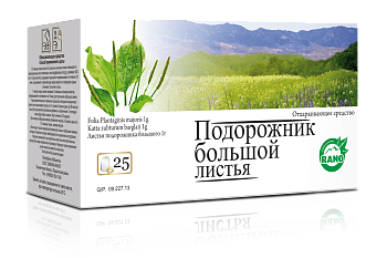 ЛИСТЬЯ ПОДОРОЖНИКА 1г N25