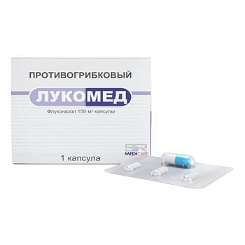ЛУКОМЕД капсулы N1