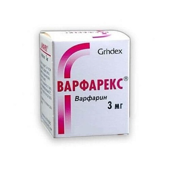 ВАРФАРЕКС таблетки 5мг N100
