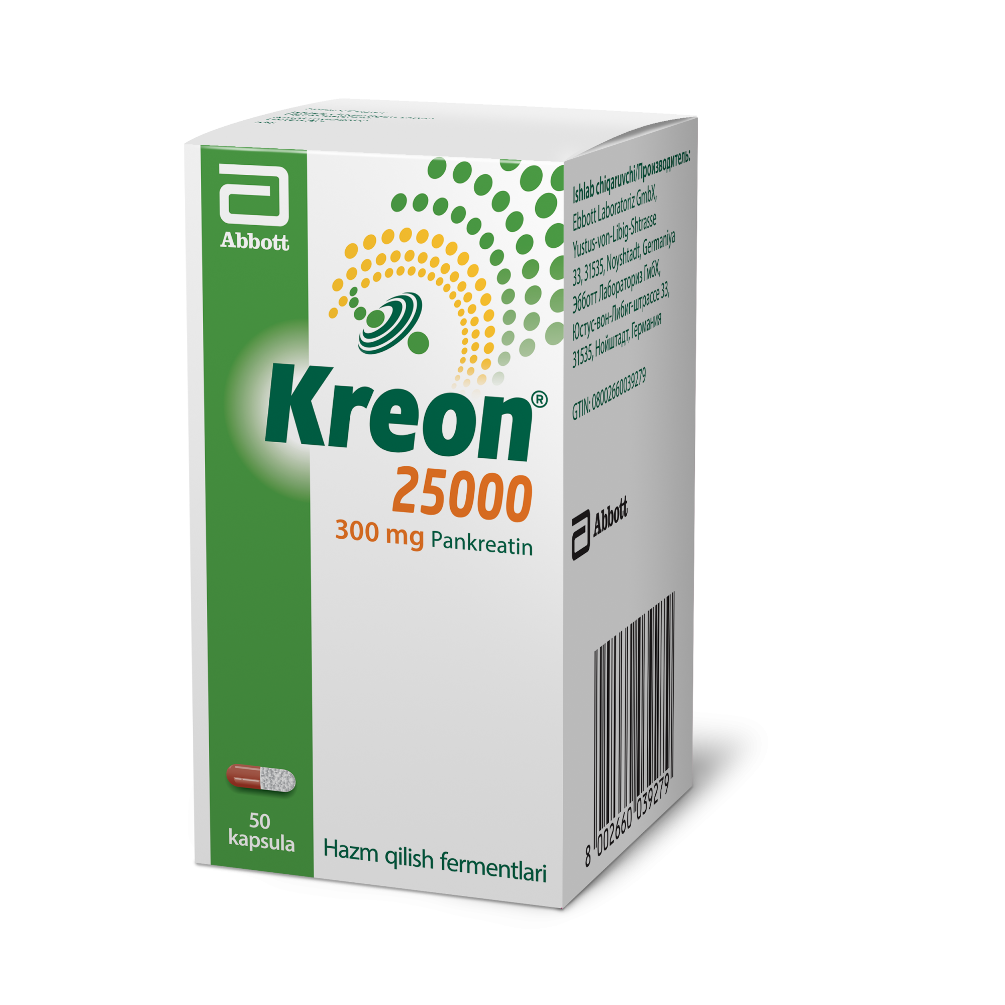 КРЕОН капсулы 300мг 25000ЕД N50