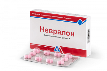 НЕВРАЛОН таблетки N20