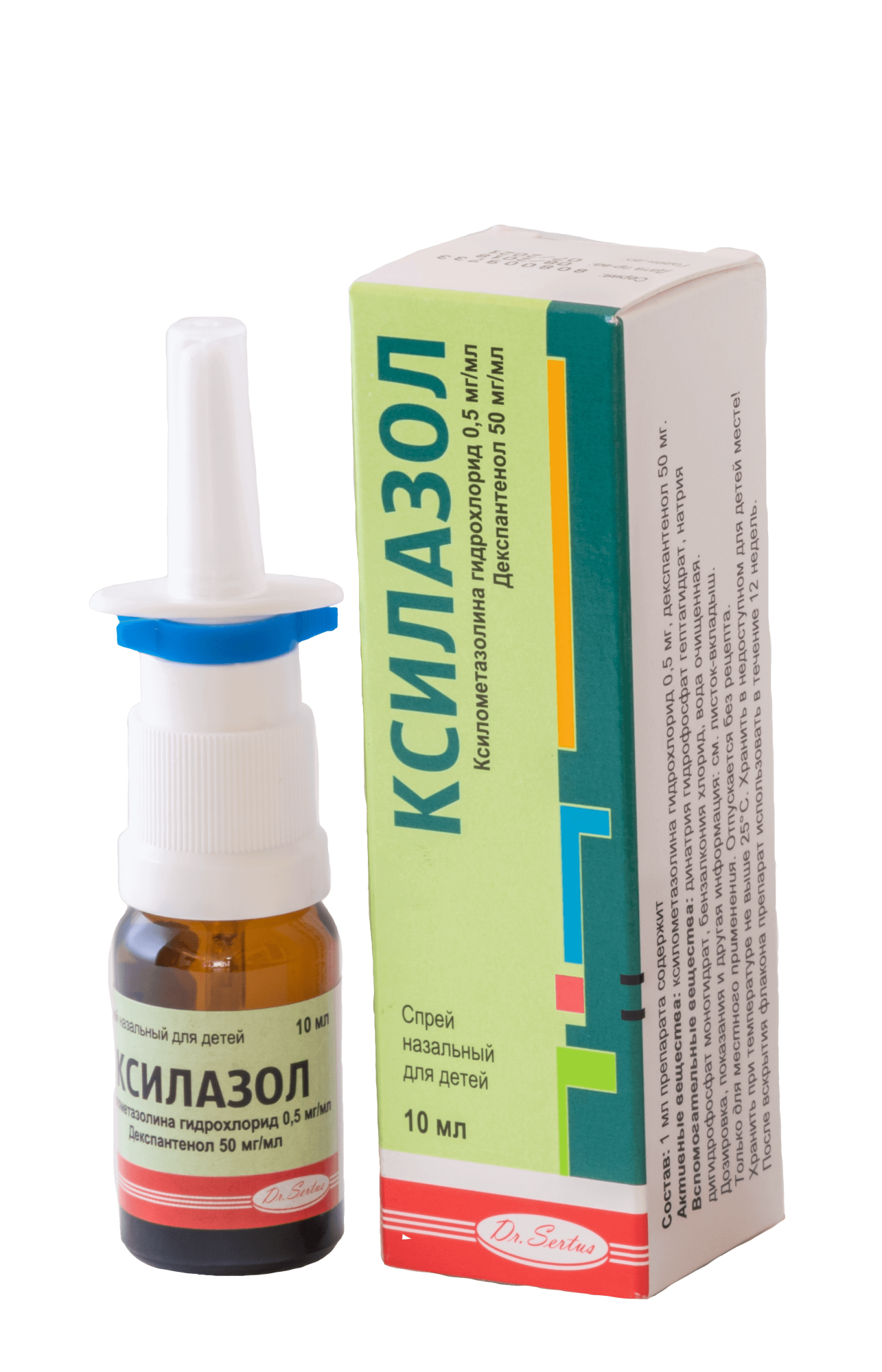 КСИЛАЗОЛ спрей 10мл 0,5мг/50мг N1