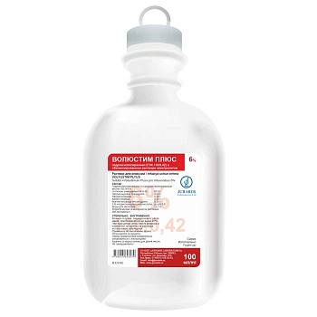 ВОЛЮСТИМ ПЛЮС раствор для инфузий 250мл