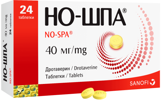 НО ШПА таблетки 40мг N100