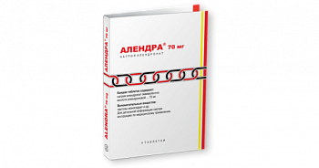 АЛДЕГИН гель 60г 1,25%