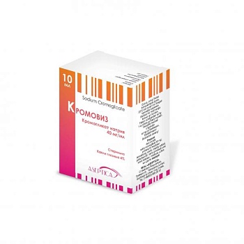 КРОМОВИЗ капли глазные 10мл 4%