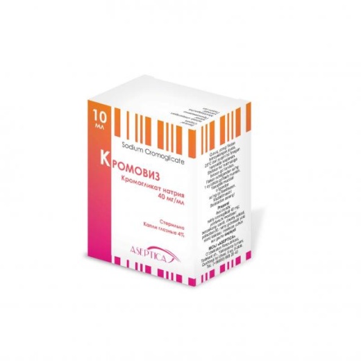 КРОМОВИЗ капли глазные 10мл 4%