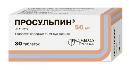 ПРОСУЛЬПИН таблетки 50мг N30
