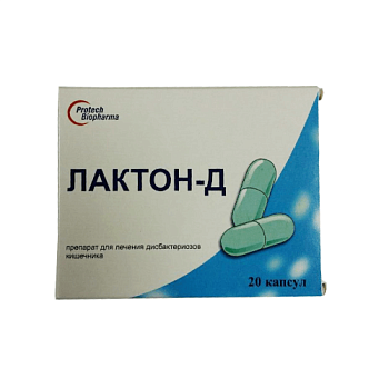 ЛАКТОН Д капсулы N20
