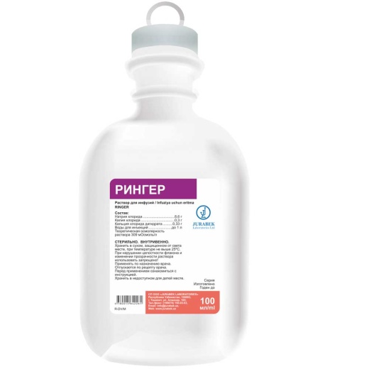 РИНГЕР раствор для инфузий 250мл