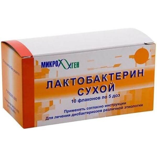 ЛАКТОБАКТЕРИН СУХОЙ 5 ДОЗ лиофилизат N10