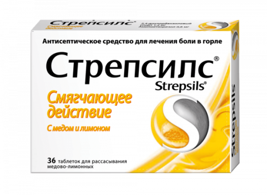 СТРЕПСИЛС таблетки со вкусом меда и лимона N36